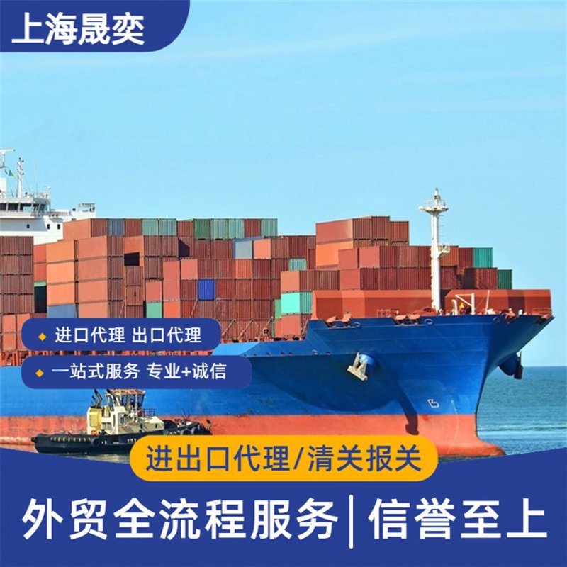 商品销售排名数据是否受知识产权保护?这背后隐藏着商业秘密与市场竞争的较量。
