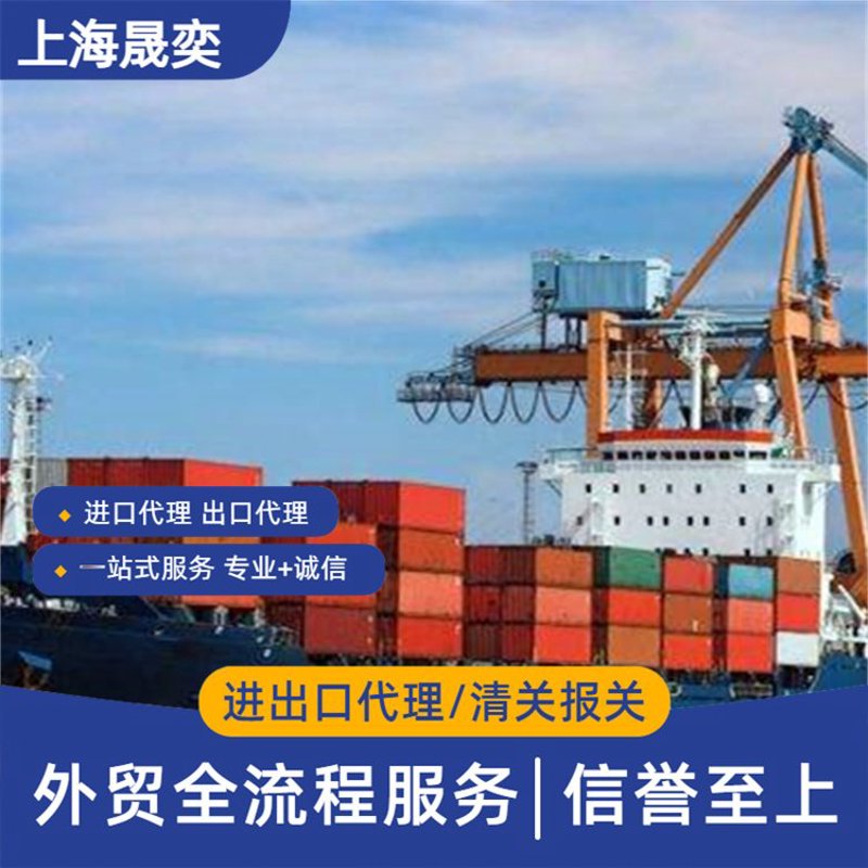 商品销售排名数据是否属于知识产权保护的对象?这个问题在商业领域引起了广泛讨论。