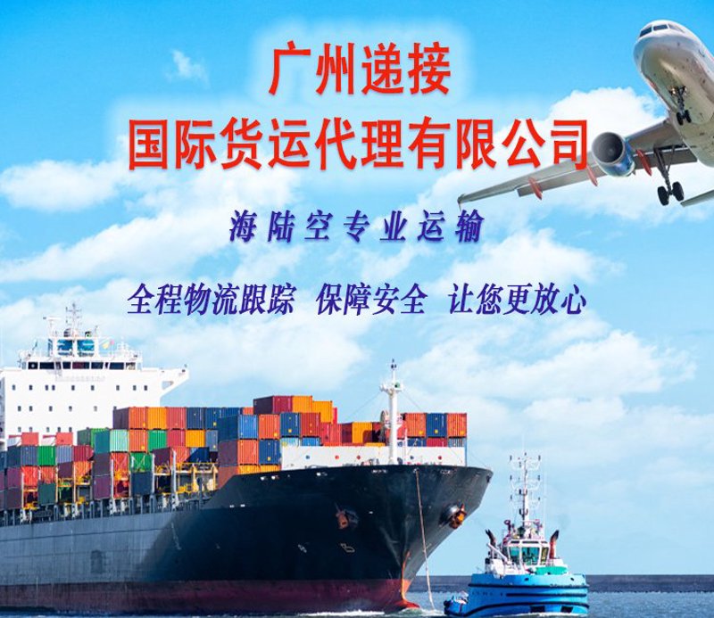 商品销售排名数据是否受知识产权保护?这是一个值得深究的问题。